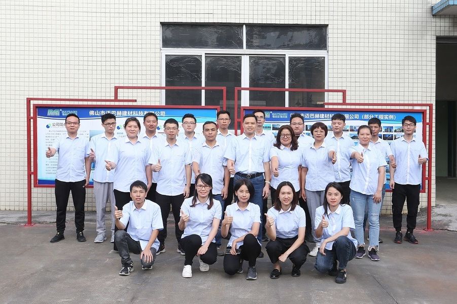Çin Guangdong Mengba Building Materials Technology Co., Ltd şirket Profili